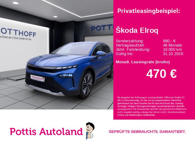 Skoda Elroq 85 SUITE NAVI HuD KAMERA PDC SITZHZG
