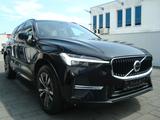 Volvo XC60 B4 Pro - Volvo Gebrauchtwagen in Troisdorf