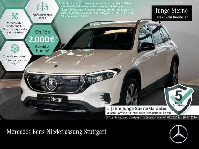 Mercedes-Benz EQB 250 PROGRESSIVE PREMIUM/NIGHT/TOTW/360°/LED