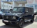 Mercedes-Benz G63 AMG EXCLUSIVE,LEDER-ROT,FOND-ENTERTAINMENT - Mercedes-Benz G 63 AMG in Essen