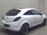 Opel Corsa 1.2 Color Edition Sportsitze Klima - Opel Corsa Sport mit Diesel-Antrieb