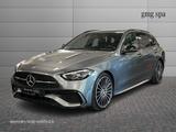 Other Model not specified 2023