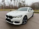 BMW 750d xDrive*M-SPORTPAKET*LASER*HUD*B&W*S-DACH*TV - weiße BMW 750