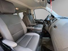 VW T5 Multivan Special PDC|Sitzhz|7 Sitzer