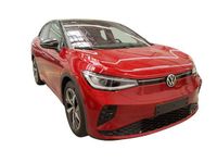 Volkswagen ID.5 - Vorschau Bild 3