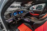 Mercedes-Benz GLE 350 de 4M Coupe / AMG Premium + / Head Up - Hybrid (Diesel/Elektro): Coupe
