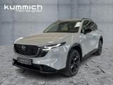 Mazda CX-5 2.5L e-Skyactiv G 141PS Homura - Mazda CX-5: Limousine