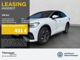 Volkswagen ID.5 PURE LM19 WÄRMEPUMPE NAVI IQ.LIGHT - Volkswagen ID.5 in Duisburg