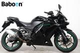 Kawasaki Ninja 250 R - Offers