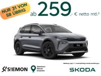 Skoda Elroq - Vorschau Bild 1