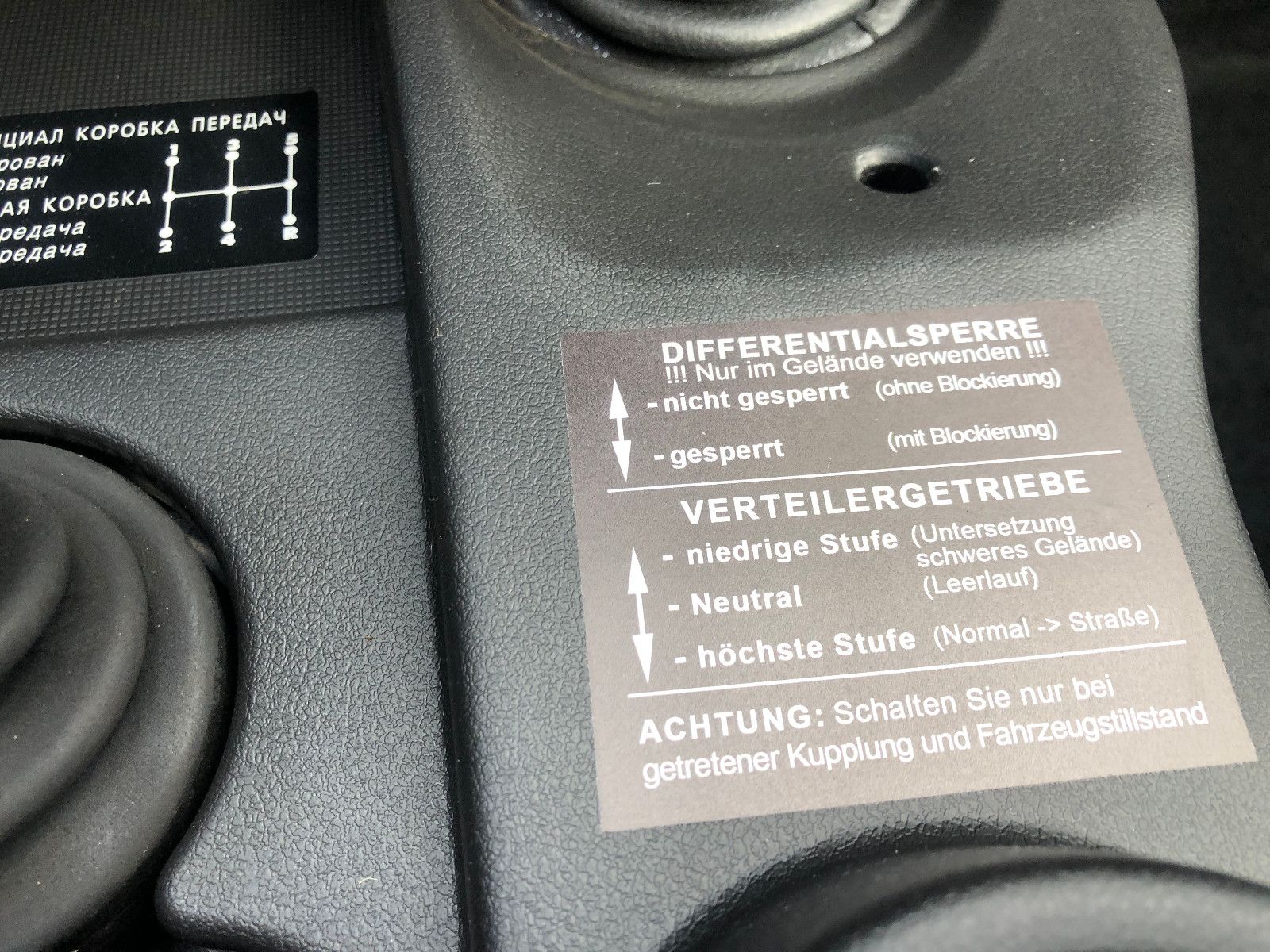 Fahrzeugabbildung Lada Niva "PREMIUM PLUS" KLIMA/ AET- Kollektion 2026!