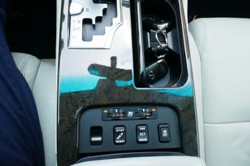 Fahrzeugabbildung Lexus GS 300 erst 99Tkm