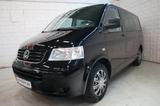 Volkswagen T5 Bus Multivan Startline 7-Sitzer - Volkswagen T5 Multivan: Startline