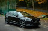 Volvo v60 Cross Country T5 , Massage , B&W... - Volvo V60 Cross Country Benziner Gebrauchtwagen