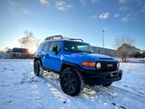 Toyota FJ Cruiser - Toyota FJ: Cruiser