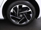 Volkswagen First 58 kWh - NUR HANDLER/GEWERBE ! - Volkswagen ID.3: Kleinwagen