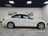Mercedes-Benz C 200 Avantgarde Navi Adaptive Light AHK - gebrauchte Mercedes-Benz C 200 aus dem Jahr 2007