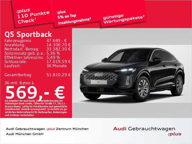 2025 Audi Q5