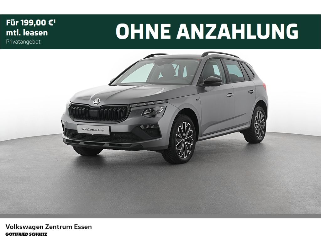 Skoda Kamiq Tour TSI DSG