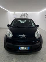 Citroën Citroen C1 (anno 2005) - gebrauchte Citroën C1 aus dem Jahr 2005