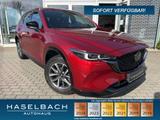 Mazda CX-5 HOMURA AWD BOSE Matrix Teilleder Sitzheizg  - Mazda CX-5: Homura