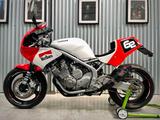 Yamaha XJ600 Diversion Racing Replica - Angebote