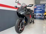 Honda CBR1000RR SC77  |Top Zustad|KD Neu|Wenig KM| - Offers matching your search criteria