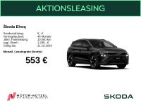Skoda Elroq - Vorschau Bild 1