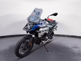 BMW R 1300 GS ADV Zubehör 1000 Euro brutto inkl.  - Angebote