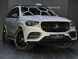 Mercedes-Benz GLS 400 4M*AMG*PANO*23"*HUD*LUFT*STHZ*AHK*7-SITZ - silberne Mercedes-Benz GLS-Klasse