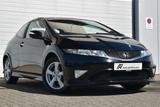Honda Civic 1.4 Type S Klima/SHZ/Tempomat/PDC - Honda: Sportwagen