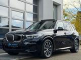BMW X5 45e xD*ACC*M SPORT*PANO*LASER*HUD*KEY*MASSAGE