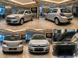 Opel Astra H Lim. 1.6 Elegance/Top Gepflegt - gebrauchte Opel Astra aus dem Jahr 2005