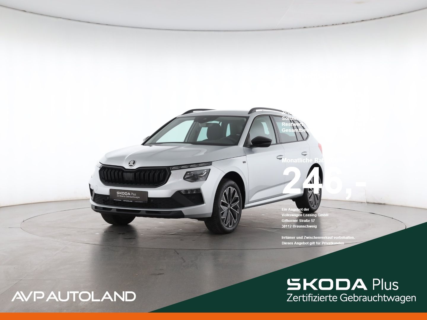 Skoda Kamiq 1.5 TSI DSG TOUR | LED | AHK | SITZH. |