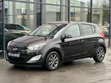 Hyundai i20 1.2 FIFA World Cup EDITION 2.HA/SHZ/KLIMA - Hyundai i20: Fifa World Cup Edition