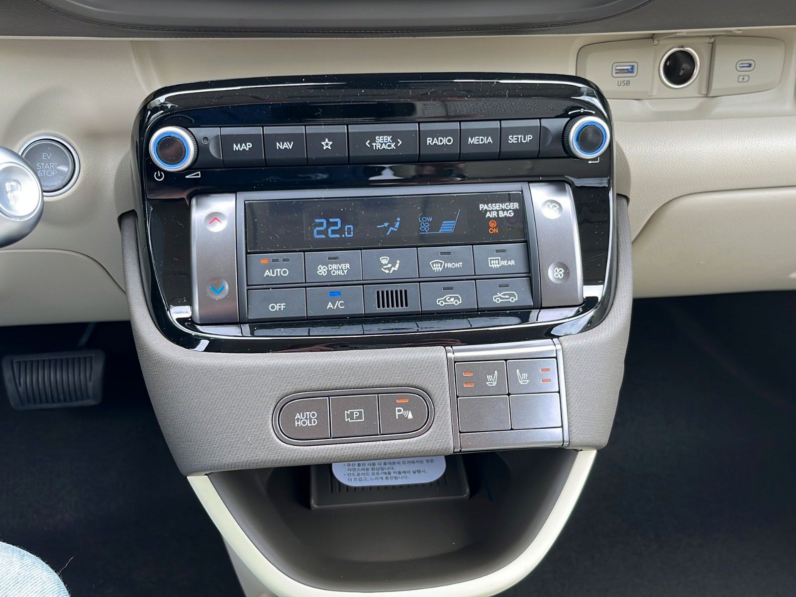 Hyundai INSTER - Bild 13