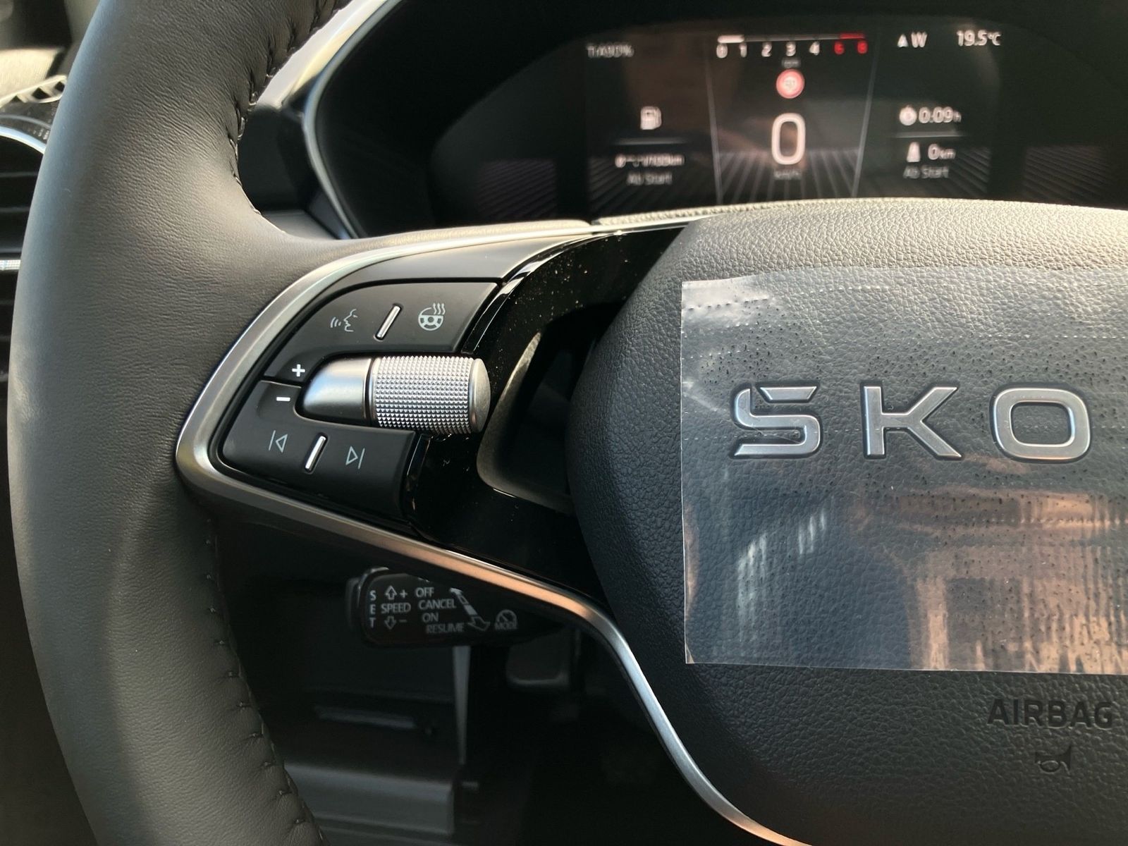 Skoda Fabia - Bild 29