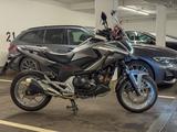 Honda NC 750x  - HONDA X