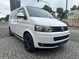 Volkswagen T5 Multivan Edition 25*DSG*Automatik* - VW T5 Multivan Gebrauchtwagen in Nürnberg