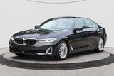 BMW 520 Luxury Line DIS. KEY/LASER/HiFi/PANO/HUD - BMW 520: Luxury