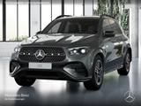 Mercedes-Benz GLE 450 d 4M AMG+NIGHT+360+AHK+MULTIBEAM+20"+9G - Mercedes-Benz GLE-Klasse mit Anhängerkupplung