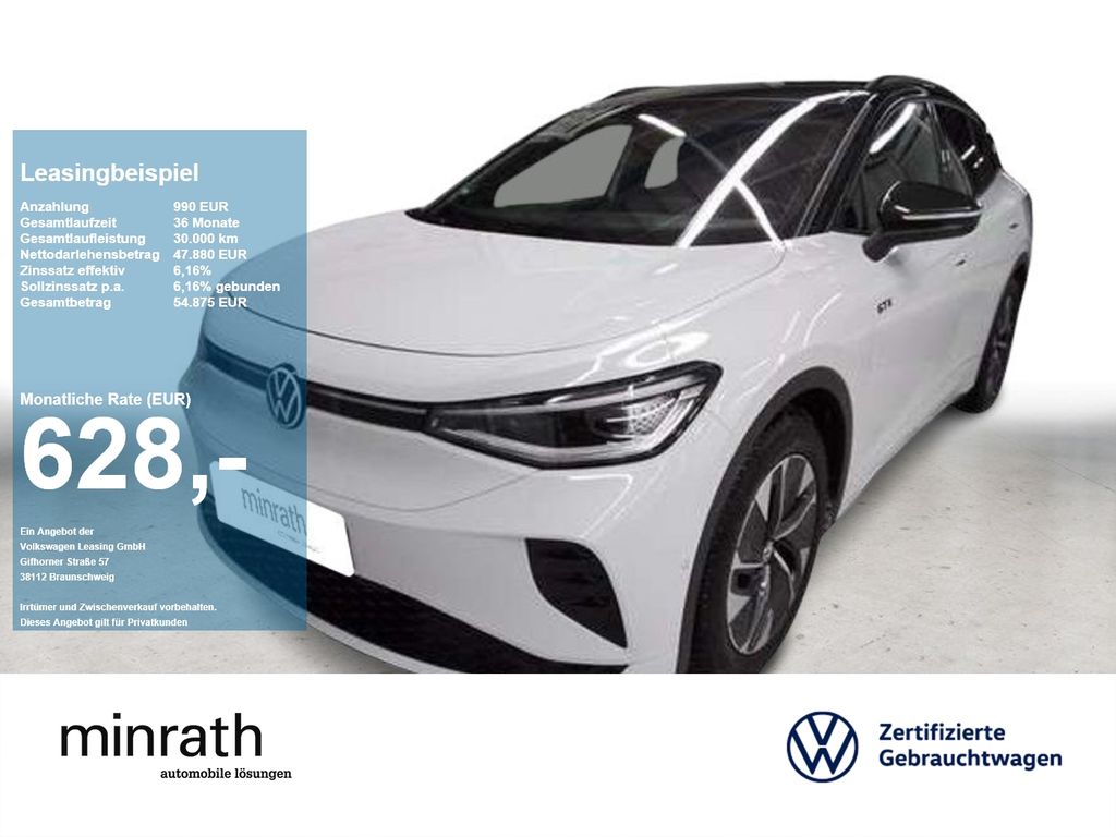 2025 Volkswagen ID.4