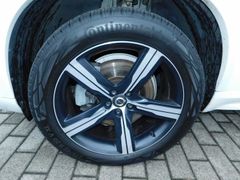 Fahrzeugabbildung Volvo XC90 B5 D AWD R-Design '7-Sitzer,Glasdach'