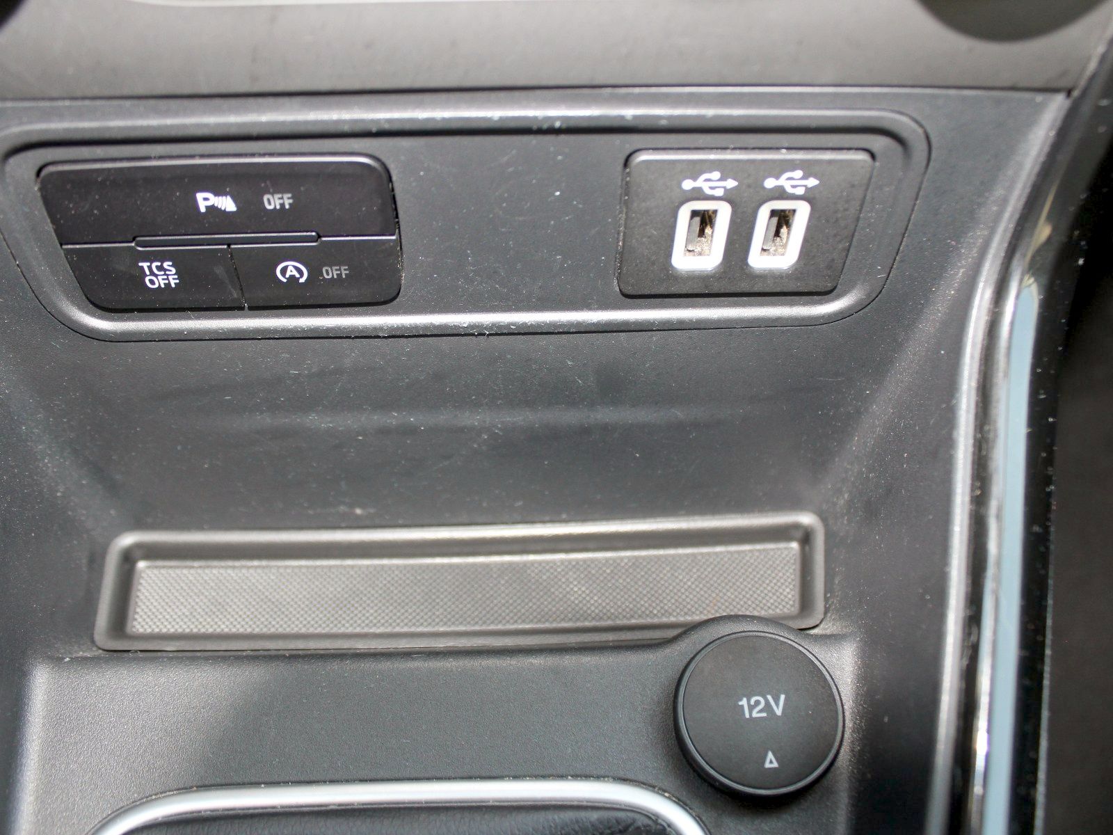 Fahrzeugabbildung Ford EcoSport Active 1,0 EcoBoost Start/Stopp