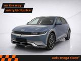 Hyundai Ioniq 5 Elektro Techniq 72 kWh WPU/ACC/AHK/SHZ - Hyundai IONIQ 5 Gebrauchtwagen