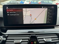 Fahrzeugabbildung BMW 520d Touring Aut. Leder Navi LED Harman