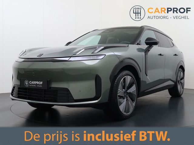 Lynk & Co 08