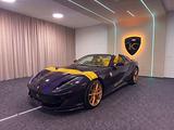 Ferrari 812 GTS/STARLIGHT/KEYVANY INTERIEUR/KAMERA! - Ferrari 812 aus 2023