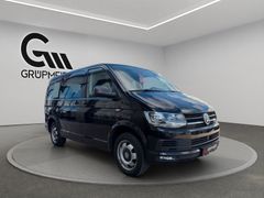 VW T6 Multivan ACC | Automatik | MFL
