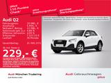 Audi Q2 35 TFSI 110(150) kW(PS) S tronic